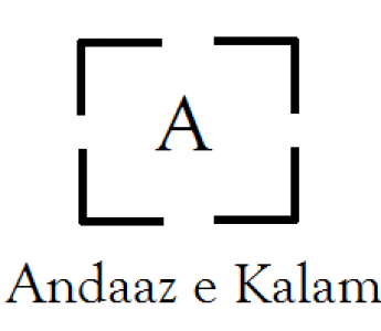 Andaaz e Kalam